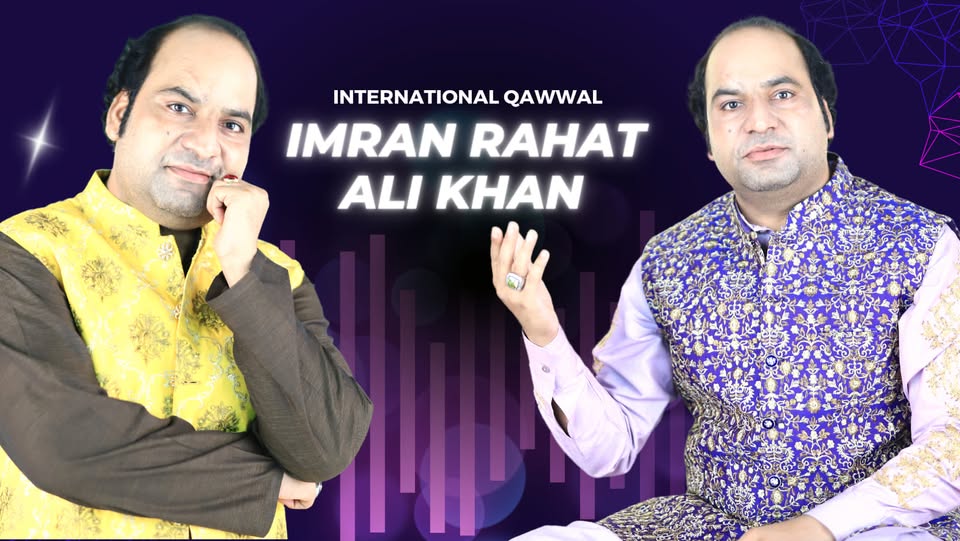 Imran Rahat Ali